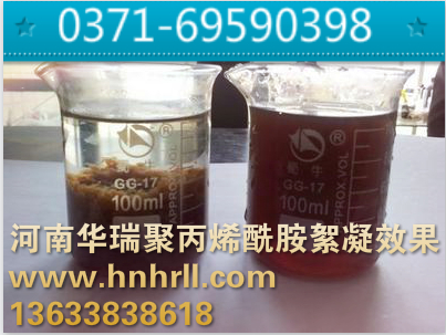含泥污水怎样处置-聚丙烯酰胺