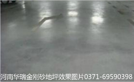 怎样做金刚砂地坪??