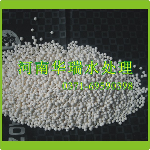 甚么是活性氧化铝?